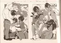 (C83) [Article 60 of Criminal Code (Shuhan)] RaKuGaKi./Monochrome.[Vol:3] (Various)