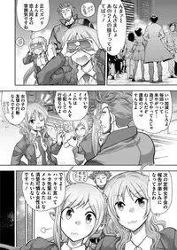 BugBug 2019-10 Vol. 302