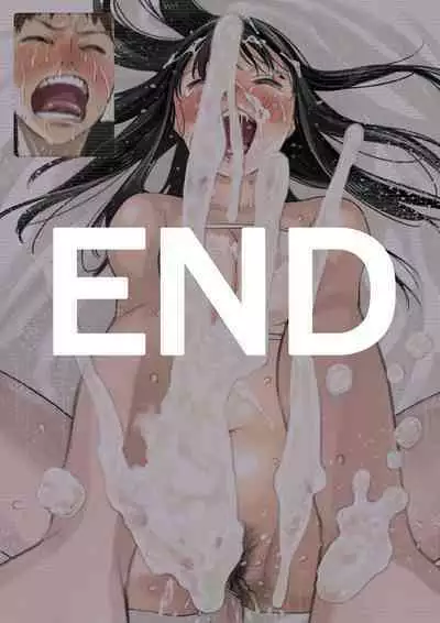 彼女のスマホを覗いただけなのに 1-3