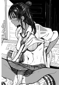 [Zakotsu] Photograph [Chinese] [篆儀通文書坊漢化]