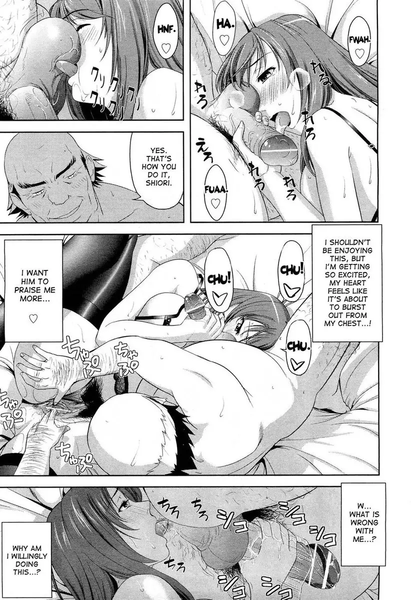 Long Distance Relationship