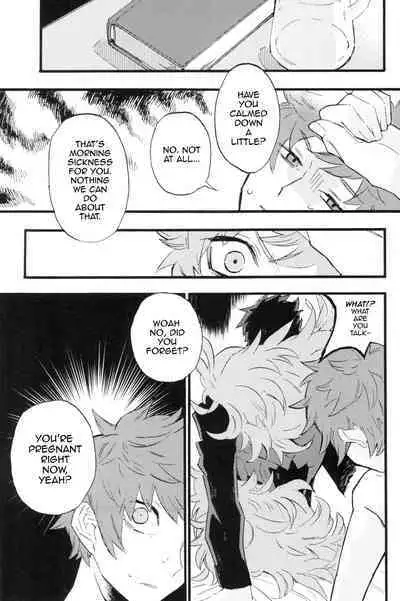 Traumerei Stellaris 2