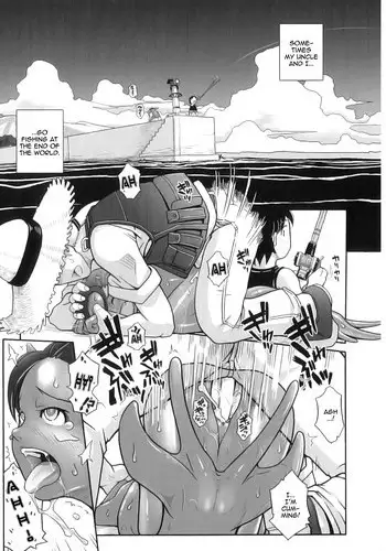 [Kirie Masanobu] Ashiuo (PLUM FE Vol. 3) [English] [thetsuuyaku]