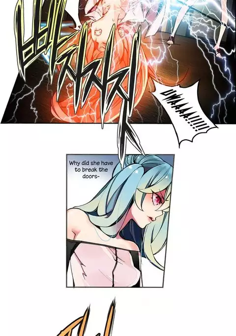 Lilith`s Cord Ch.1-16