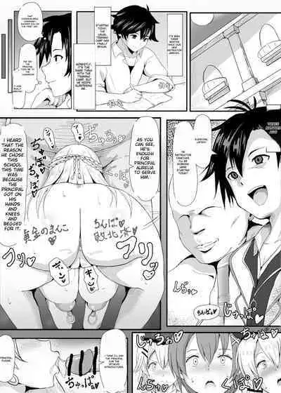 [Sanatsuki] NTR Hypnosis Academy