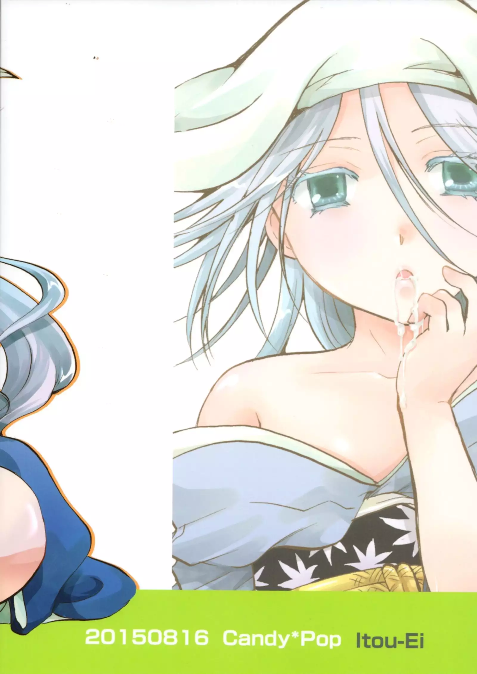 Bugyou chan o damashitai