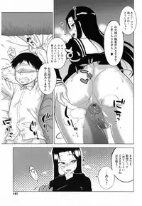 [Takatsu] Sakura Democracy!