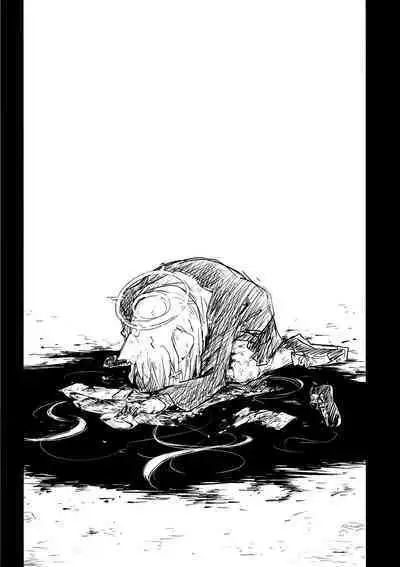 Kore wa Toaru Kivotos no Ohanashi desu. | 这是某一个基沃托斯的故事。