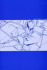 [Heroes Factory] Rakugaki Iro Iro (Various)