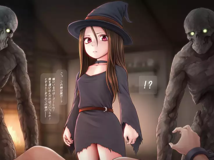 Chibi Majo Elixir★ Bakunyuu Oppai Seichouki!