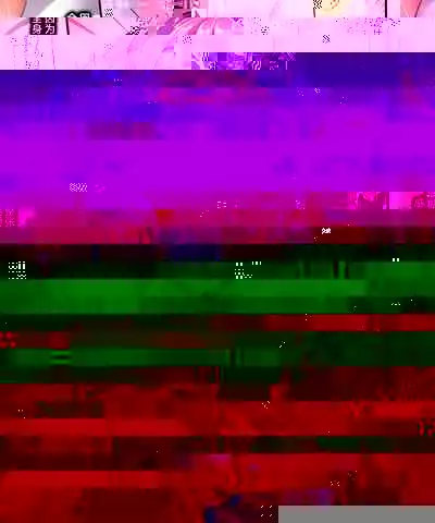 Muma Rubia no Sakuryaku