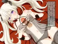 [Pineapple Candy] Danna-sama to Issho