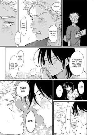 Yoru to Asa no Uta EC