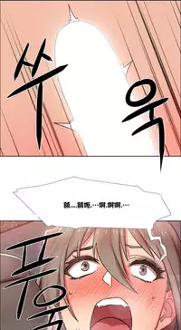 Rent girls 出租女郎 Chinese Rsiky