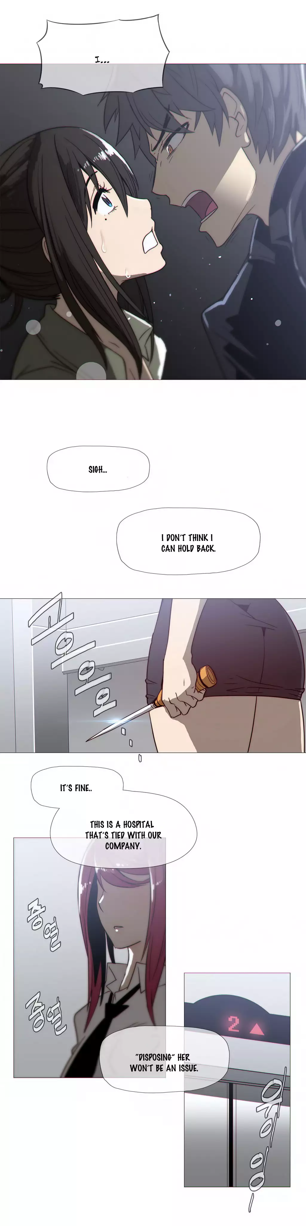 Household Affairs Ch. 11-22