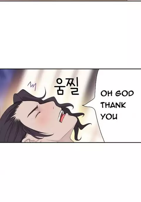 Tissue Thieves Ch.1-12