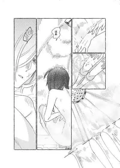 [新宝島 (きの)] 空がこんなに青いのに (第五人格) [DL版]