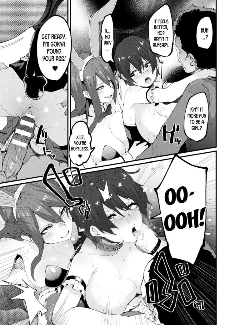 Houkai Desperate | Crumbling Desperation