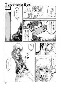 [Nanjou Asuka] Second Diary