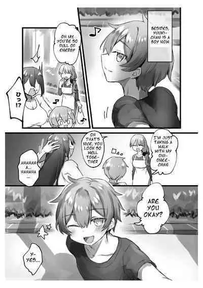 [Amuai Okashi Seisakusho (Pokoten)] Ore ga Onna de Anoko ga Shota de [English] [Digital]