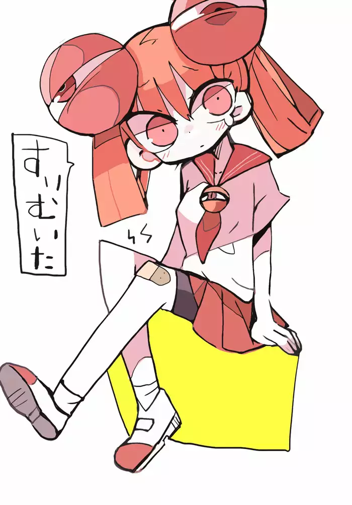 Raku ga ki toka matometa