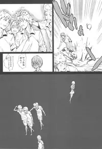 (C75) [Anime BROTHERS　(Itsuki Kousuke)] Sou Sou + Copy Hon