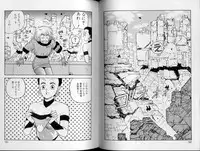 [Yui Toshiki] Junction