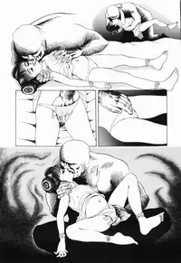 [Shida Midori] Ranyakata