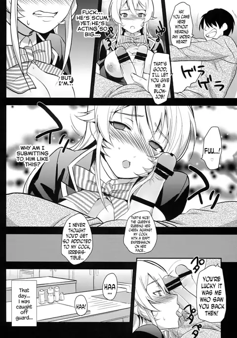 Ochibureta Joou to Niku | The Fallen Queen & Meat