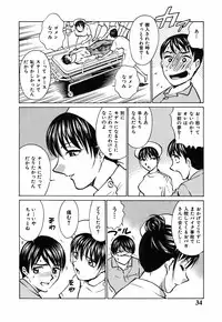 [Kyon] Kimi ga Nozomu Katachi - Appearance for which you hope