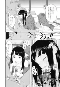 [Molokonomi] Shicha Yadayo
