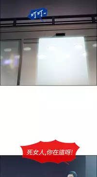 [Studio Gale] Lady Garden 淑女花苑 第一季 [Chinese]