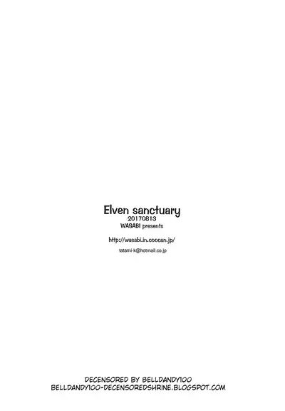 Elven Sanctuary
