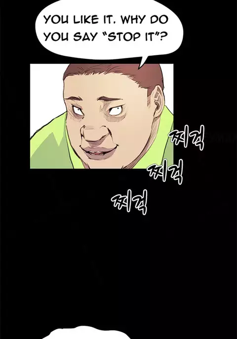 Si-Eun Ch.1-40