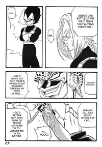 [Ayashii Yatsura (Ayashi Ayashibe)] Play Dragon 2 (Dragon Ball Z) [English] [SaHa]