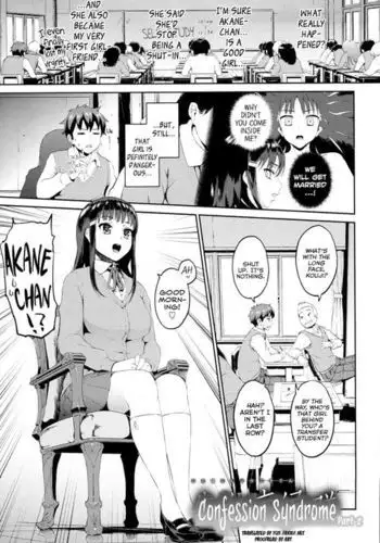 Hatuiki Syndrome Ch.03