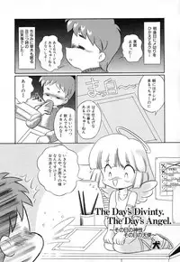 Hin-nyu v03 - Hin-nyu Houten