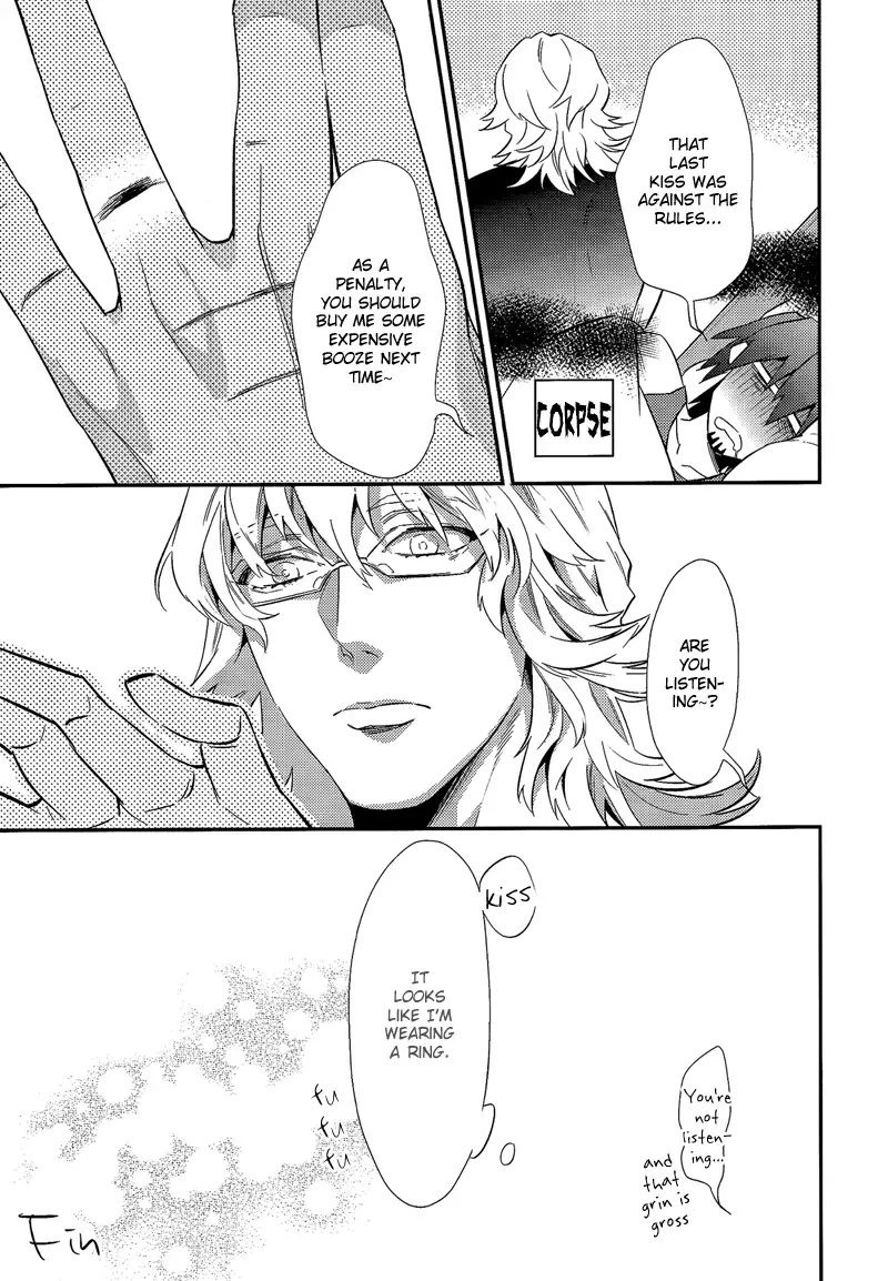 H na Game wa Osuki Desho!