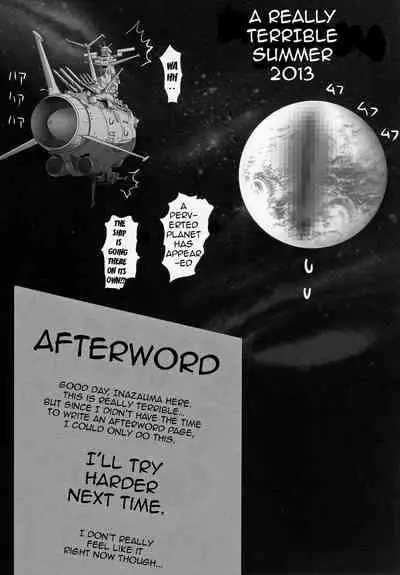 Chou Jigen Senkoutei Inazuma | Hyperdimensional Submarine Inazuma