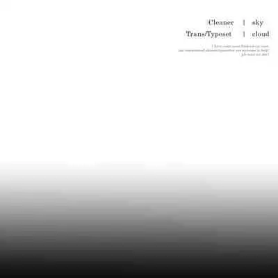 Omniscient Reader's Viewpoint - Another Stories