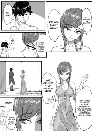 Whiser of Guidance 1-18