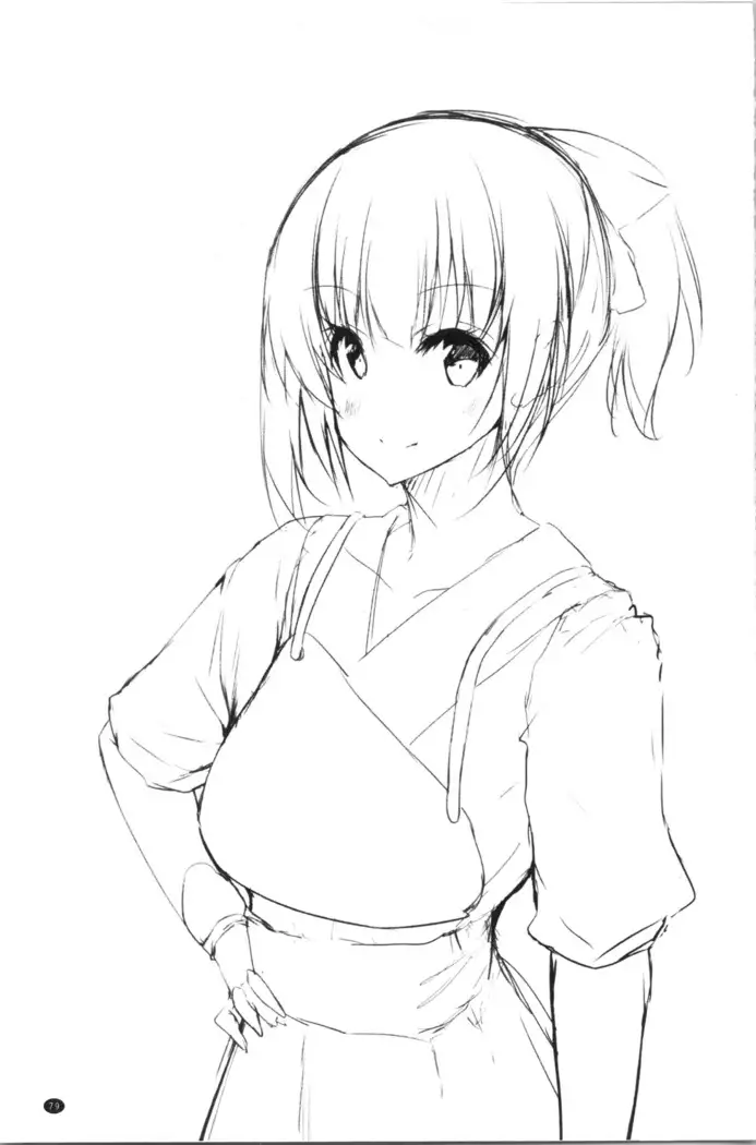 Haramase Friends | 內射授孕FRIENDS