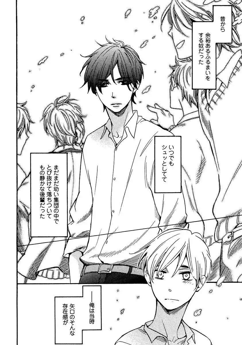 Kimi Note - Your Note