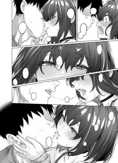 Seijin Muke Tsundere-chan