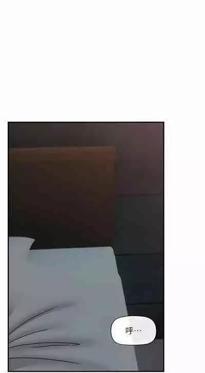 King of hypnotist in Isekai | 异世界催眠王