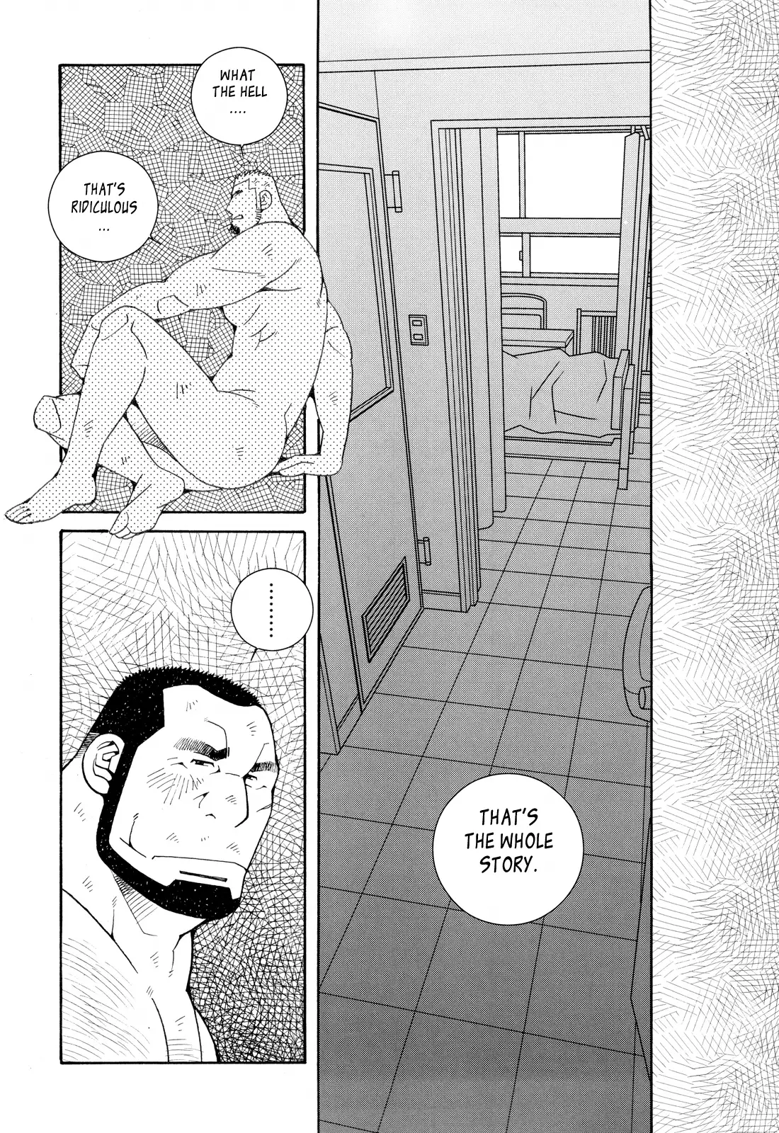 FIRE CODE 01 {Leon990 Scanlations}