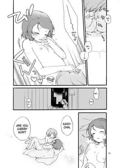 Hoshikuzu Melancholy | Stardust Melody