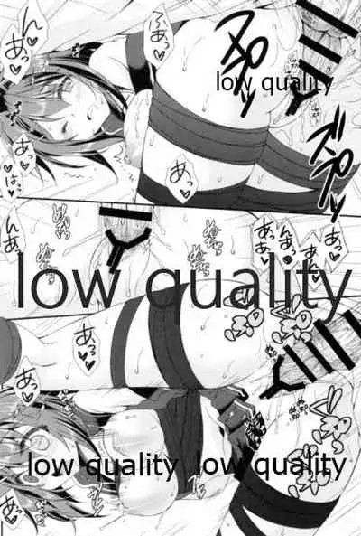 Furutaka to Yasen ga Shitai!!