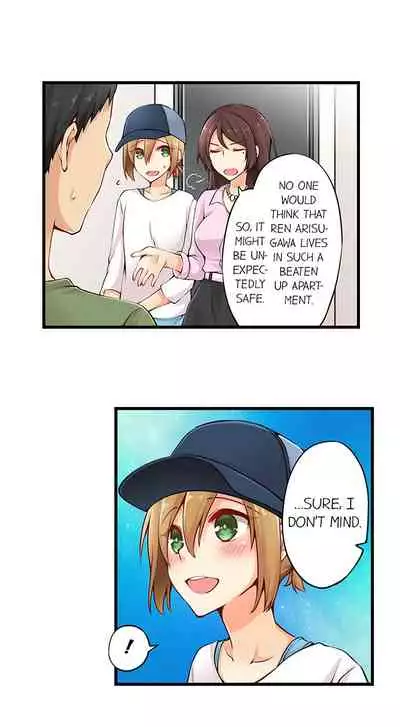 Ren Arisugawa Is Actually A Girl