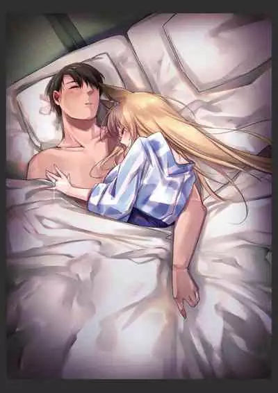 The Best of YUKIBUSTER Z